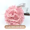 Bolas de Baño Suaves de Encaje y Rosa Flor de Baño Súper Suave No se Desmoronan Bonita Bola de Burbujas Red de Espuma de Baño Esponja Bola