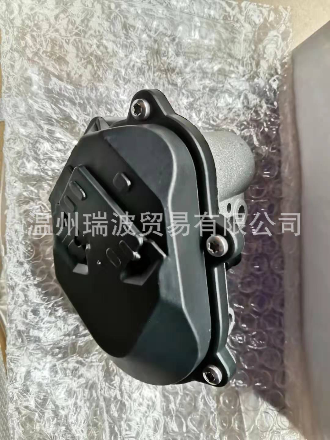 ba19e6d27fdf4a81e6a4bcf31813db