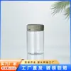Atacado Garrafa Plástica Personalizada Pote Espiral Pet Tampa PP Garrafa Transparente Nozes Flor Chá Pote de Embalagem Selada Fábrica Entrega Direta
