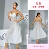 Conjunto de Dos Piezas de Camisón Largo de Encaje para Mujer Camisola de Malla Transparente Falda Larga Cárdigan con Cordones Bata de Mañana 1142+1181
