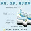 20 Peças de Ímãs de Geladeira Magnéticos Macios de Avião Desenhos Animados Veículos Fofos Criativos Venda Quente Transfronteiriça Adesivos Magnéticos à Prova d'Água DIY
