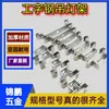 Colgador para viga I Colgador de lámpara colgante Soporte de montaje para estructura de acero Abrazadera de acero de sección ajustable Abrazadera de elevación de acero Abrazadera de viga de fijación
