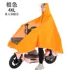 Poncho para coche eléctrico especial para motocicleta, cubierta gruesa para pies y cuerpo, tira reflectante para tormenta, venta al por mayor de fábrica para montar