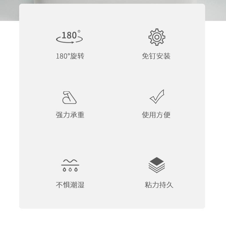 详情_02.jpg