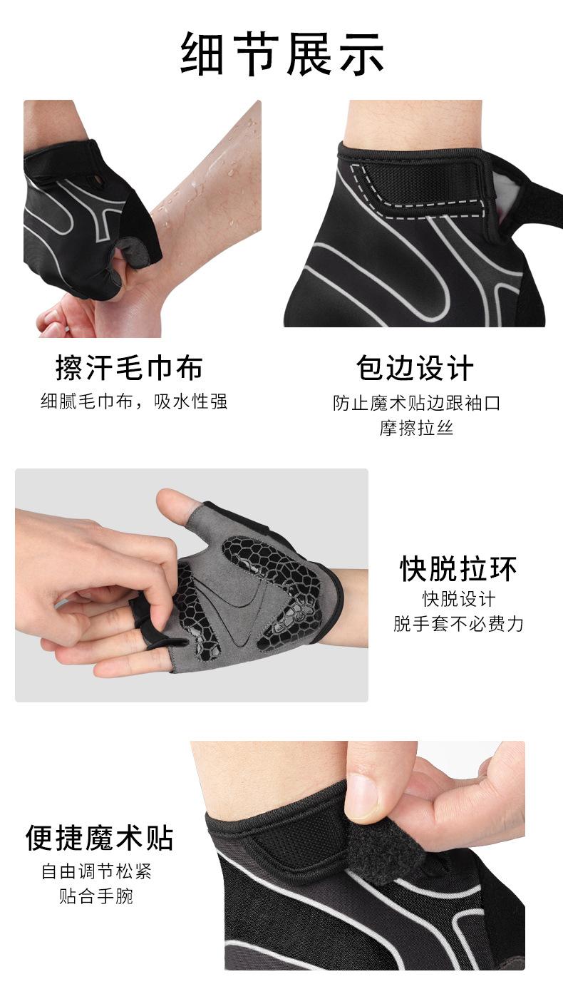 详情页_07 - 副本.jpg