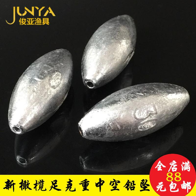 87653545889800609_副本_副本