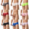 Separador de Balas Delgado Alta Elasticidad talla extra Grande Hombres Nariz de Elefante Conjunto JJ Cintura Baja Ropa Interior Brillo Aceitoso Sedoso 7160