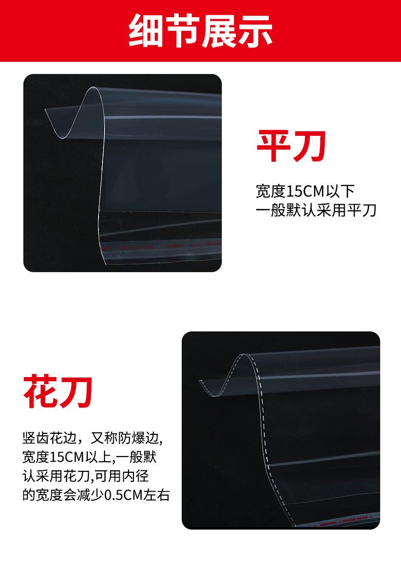 详情_08.jpg