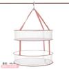 Nueva Cesta Rectangular para Ropa Suéter Suéter Cesta para Ropa Bolsillo de Malla Multiusos Plegable Red para Ropa
