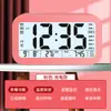 Despertador para Estudiantes, Mesita de Noche Silencioso, Reloj Electrónico Simple y Creativo, Reloj Pequeño Multifuncional para Niños, Despertador para Dormitorio, Luminoso