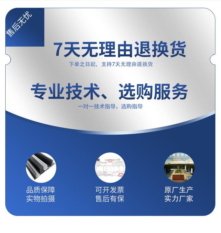 光7.jpg