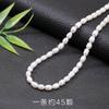 Venta Directa de Fábrica de Perlas de Imitación Naturales Ovaladas Sueltas para Pulseras, Collares, Accesorios de Joyería y Materiales para Manualidades con Cuentas para DIY