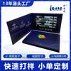 Venta Directa de Fábrica de Shenzhen Tarjeta de Felicitación de Video con Pantalla HD de 7 pulgadas / Tarjeta de Felicitación Digital / Promoción de Medicamentos