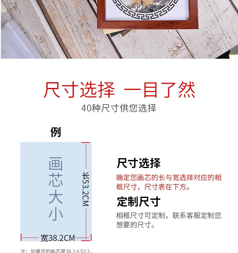 正方形_03