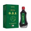 Atacado do Fabricante Anxingtang Yunnan Ervas Rei do Odor Corporal 15ml Dropshipping