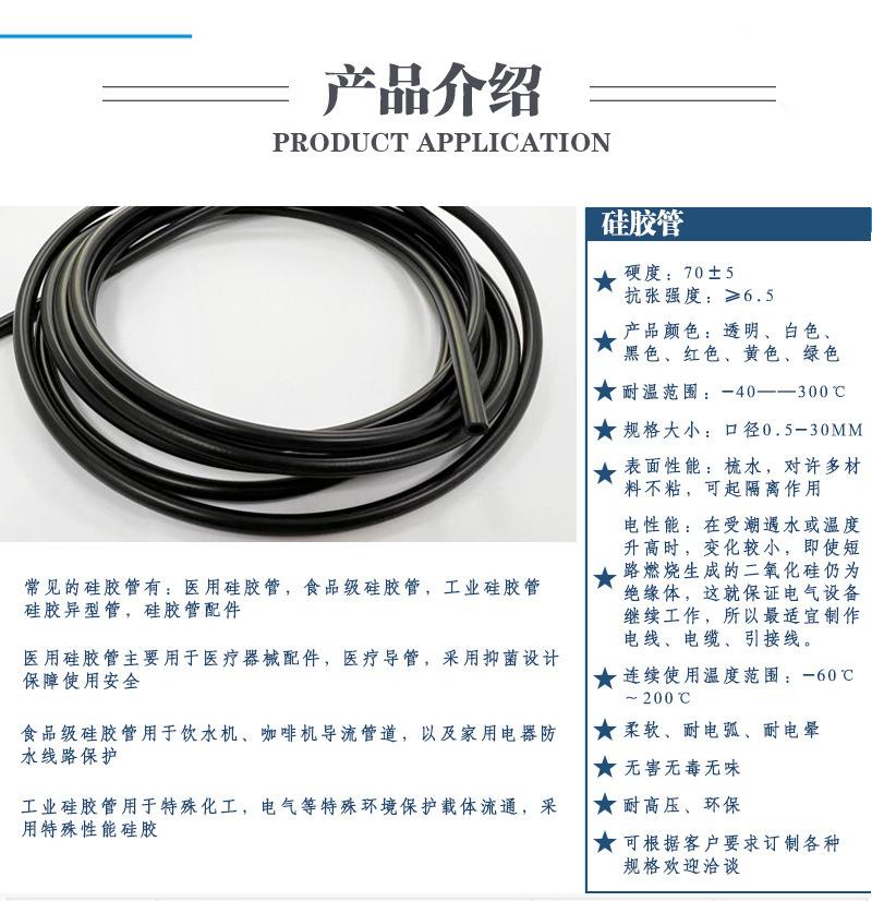 详情页-通用版_10_05.jpg