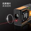 Medidor de Distancia Láser de Mano Nomi Regla Electrónica de Alta Precisión Instrumento de Medición Infrarroja Regla de Medición de Habitaciones Venta Directa de Fábrica