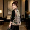 Elegante Chaleco Reversible de Nuevo Estilo Chino para Mujer, Chaleco de Nuevo Estilo Nacional para Primavera y Otoño, Atuendo de Otoño a la Moda para Madres, Elegante Chaleco sin Mangas
