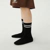 Calcetines para niños ZYZ al por mayor calcetines de estudiante de color sólido de goma alta deportivos estilo universitario barras paralelas calcetines de tubo para niños