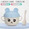 Tigela de Comida para Bebê de Palha de Trigo Antiderrapante com Tampa Colher para Uso Individual Cartoon Fofo Tigela Pequena Tigela Infantil
