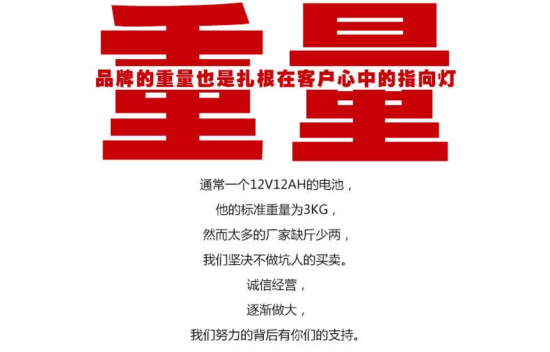 描述图_16.jpg