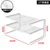 Clip Divisor de Estante de Refrigerador de Cocina Estante de Almacenamiento Interno Compartimento Divisor Divisor de Cajón Integrado Apilamiento de Combinación Libre