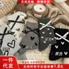 Calcetines Grises con Lazo de Corazón para Mujer, Estilo Ins Versión Coreana, Calcetines Holgados de Caña Media, Calcetines JK, Calcetines Cálidos de Moda para Otoño