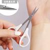 Tijeras para Cejas Belleza Tatuaje Pestaña Parche para Pestañas Tijeras Pequeñas Cabeza Redonda Tijeras para Vello Nasal Cabeza Recta Codo Tijeras para Cejas