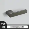 Fechadura Ecológica Minimalista, Maçaneta Magnética Silenciosa para Quarto, Porta Interna de Madeira Estilo Italiano, Fechadura de Porta Residencial