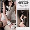 Ropa interior sexual en blanco y negro, uniforme de conejita de puro deseo, traje de secretaria sexy, pijama de tentación de pecho pequeño, traje 2108