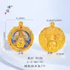 Pu Zuoqiang Conservación del Color Arena Dorada Accesorios Diy Tíbet Tang Khazaki Amarillo Cordero Dios de la Riqueza Colgante Estilo Étnico Caja Gawu