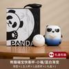 Conjunto Caixa de Presente Panda Fubao Desenho Animado Copo Expresso Pote Portátil Duas Xícaras Conjunto de Chá Cerâmico Conjunto de Chá Kung Fu para Exterior