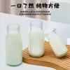 Botellas de Vidrio Transparentes para Yogur y Leche Fresca, Botellas Especiales para Bebidas de Pudín de Leche, Frascos Sellados, Botellas de Vino con Tapas, Resistentes a Altas Temperaturas
