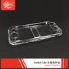 Consola Switch Lite Carcasa de Cristal Switchmini Carcasa Protectora Transparente con Soporte Carcasa Anticaída Antideslizante