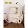 Mochila Cuadros Vintage Transfronteriza para Mujer, Estilo Casual de Nicho para Estudiantes de Secundaria y Universidad, Mochila Versátil para el Día a Día