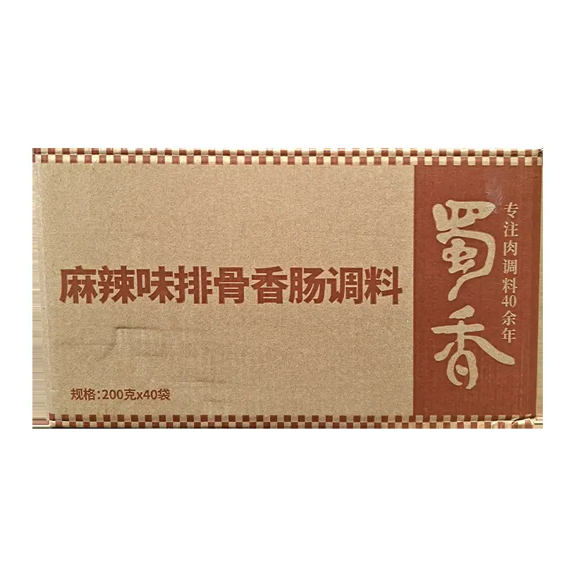 麻辣排骨整箱