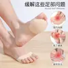 Almohadilla de antepié para tacones altos almohadilla de media talla para mujer almohadilla de silicona para suela de zapato anti-dolor anti-desgaste pies calcetines de suela de seda de hielo plantilla para sandalias