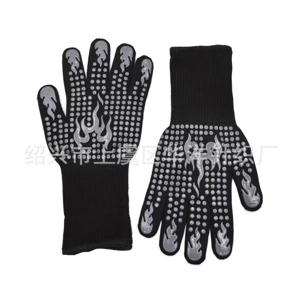 中间火焰 (9).jpg