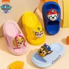 Pantuflas de Bebé para Niñas, Sandalias de Baño de Verano para Interiores para Niños Pequeños, Pantuflas Elegantes Antideslizantes para Playa y Exteriores