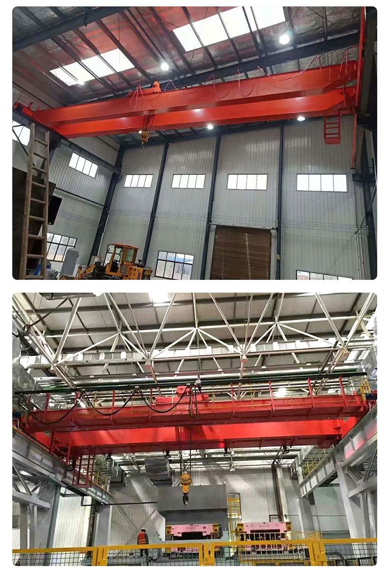 双梁起重机_06.jpg