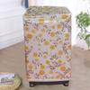 Jiacheng tecido máquina de lavar roupa capa impermeável protetor solar único cilindro duplo cilindro máquina de lavar automática conjunto Haier uma geração de cabelo
