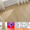 Piso Vinílico Composto 12mm Madeira Creme Carvalho Branco com Textura Decoração de Casa Interna Encaixável Cera Resistente ao Desgaste Piso de Madeira Engineered