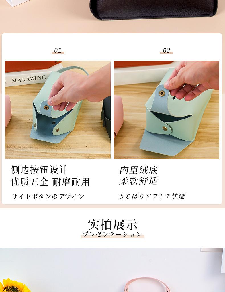 纸巾盒_08.jpg