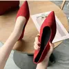 Zapatos de Mujer de Terciopelo Estilo Francés con Punta Fina, Nuevo Modelo Primavera/Verano 2026, Boca Baja, Mocasines de Gama Alta de Nicho con Suela Suave, Zapatos de Trabajo