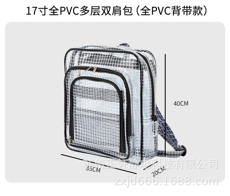 详情_23.jpg