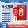 Gel Personalizado para Alívio da Dor Pasta Condutora Creme Aquecedor Muscular para Articulação do Joelho Massageador com Rolo Gel para Compressa Fria OEM Marca Própria