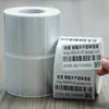 Amazon fba impresión de papel para etiquetas pegatina de código bidimensional de WeChat papel para código de barras código de barras de joyería personalizado