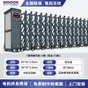 Nueva Puerta Retráctil Eléctrica Inteligente, Puerta Eléctrica, Puerta de Patio de Aleación de Aluminio Equipada con Motor de Accionamiento Yisheng