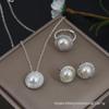 Conjunto de Pérolas de Zhuji Prata Pura Água Doce Moda Natural Simples Colar Anel Brincos Atacado Pingente Joias para Mulheres