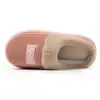 Pantuflas de Algodón para Mujer de Otoño e Invierno, Suela Gruesa Antideslizante para Interiores, Nuevo Estilo 2026, Uso en Casa en Invierno, Pantuflas de Piel Engrosada para Hombre